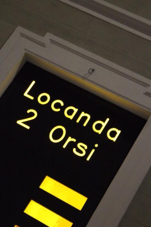 Locanda Ai Due Orsi Милано Стая снимка